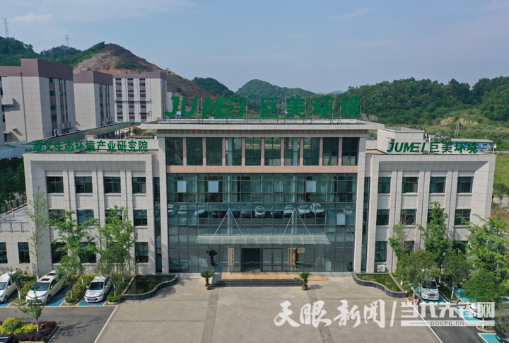 截屏2025-07-03 11.10.29.jpg